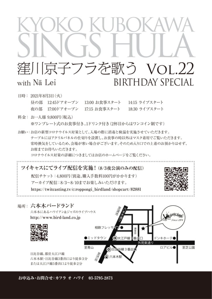 B5ura-V22-1 B5ura-V22-1